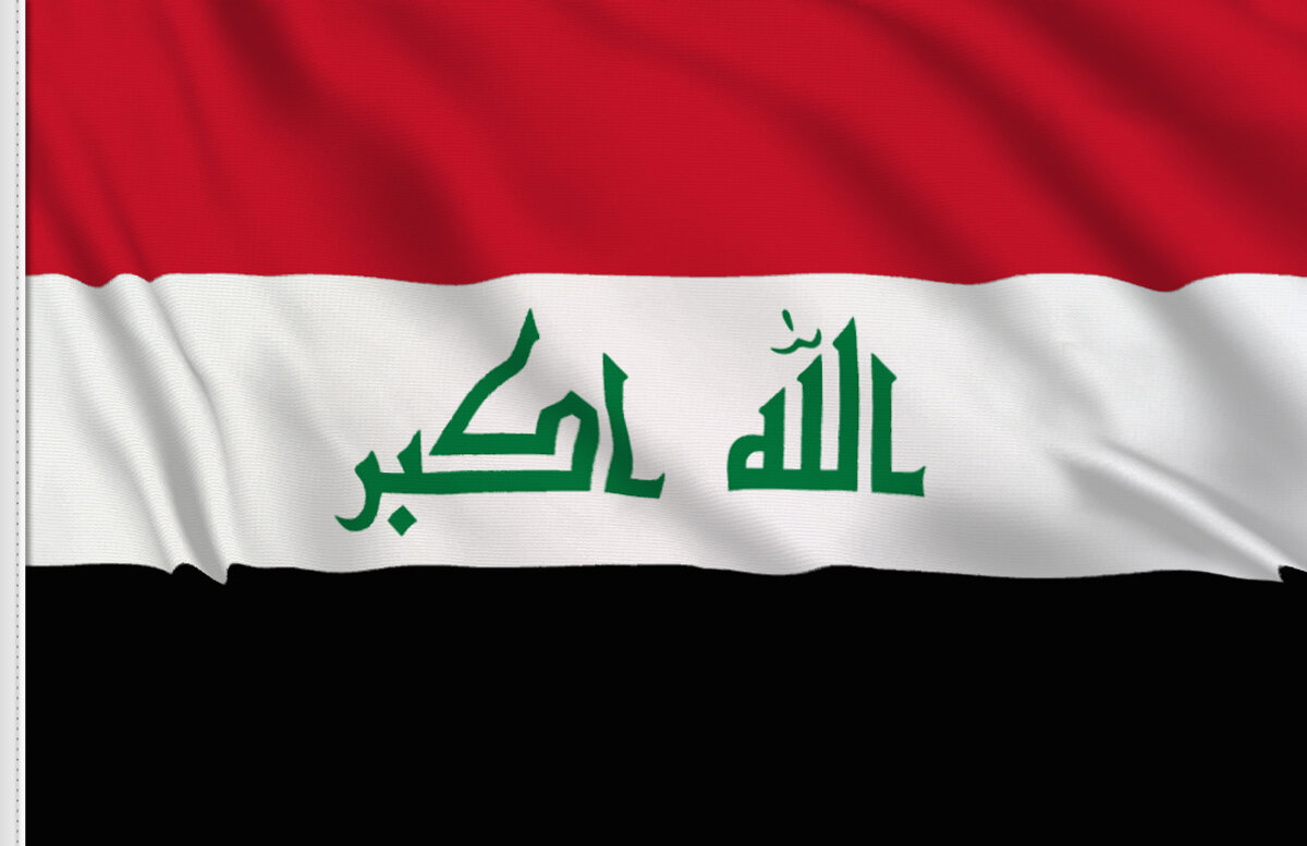 Drapeau Irak vente en ligne