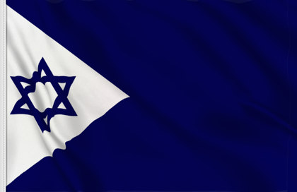 Drapeau Israël (Marine militaire) - vente en ligne